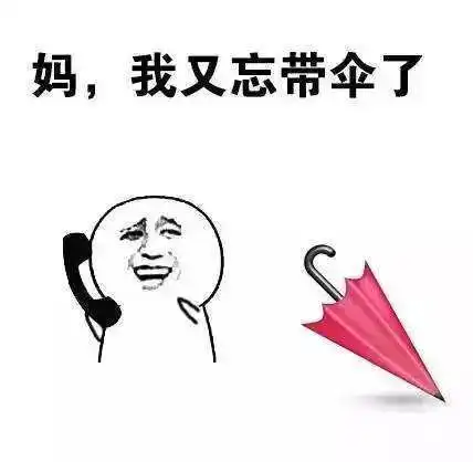  降温十几度合肥将迎来雷雨大风停电还有