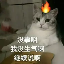  15条比段子还好笑的沙雕新闻,第一条就笑喷了哈哈哈哈哈哈哈