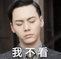  陈伟霆,这只大可爱有点意思