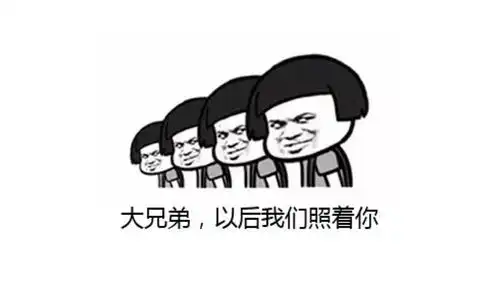  找工作要问这5个问题,你的工作能满足吗