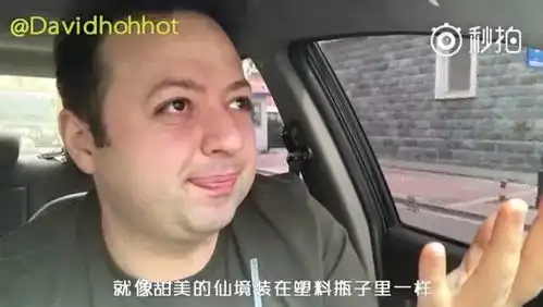  为什么有些话,外国人说出来不尴尬