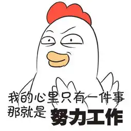  笑话西游记演了三十几年了,一直在考虑一个问题那就是沙和尚