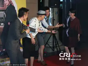 闫妮图片表情包首映