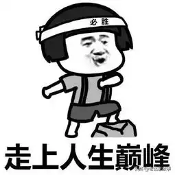  2019下半年放假安排来了除中秋国庆,北京人还有这个假期