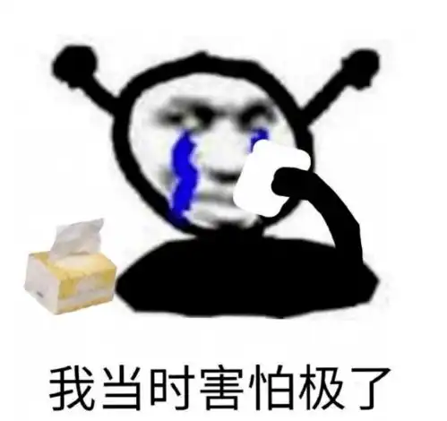  女老板半夜找我干体力活10大糗事