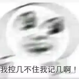  杭州一男子连打255个110,精彩语录太奇葩,接警员内心几乎是崩溃的