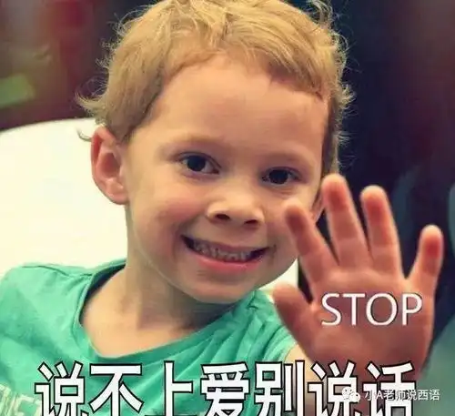  好变态,好喜欢