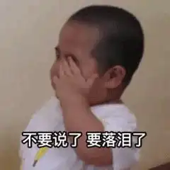  知乎日报知乎