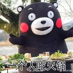  近日中青报联合问卷网对1652名青年进行了调查,数据显示54.6的年轻人喜欢一个人生活的状态,做饭洗衣被认为是一个人生活必备技能大四学生李静娟认为懂得生活很重要,可以种花草,听音乐排解寂寞感你喜欢一个人生活吗