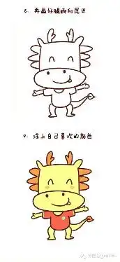  超萌简笔画教程,给ta点颜色looklook