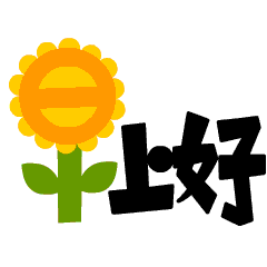 心痛表情包动态图片小猫