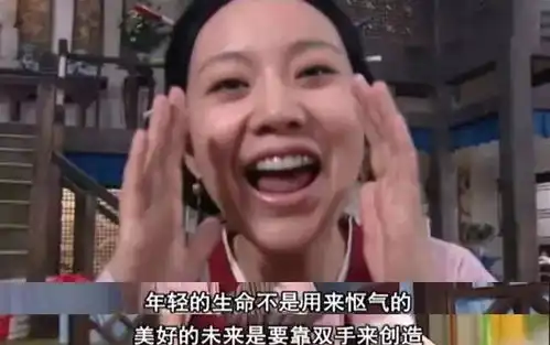  100条锦鲤,也救不了分裂的中年老母