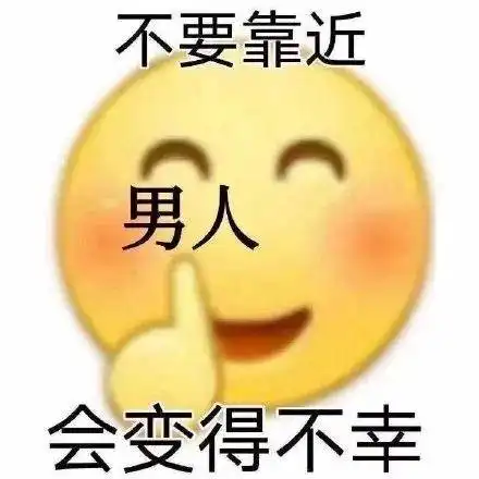  霍尊以我如今的社会地位,手写道歉信就是一种恩赐