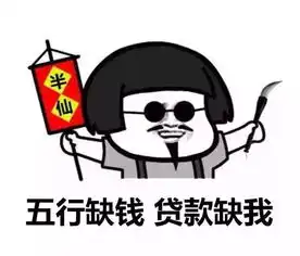  95后平均7个月就离职,如果信贷员转行,都能做什么