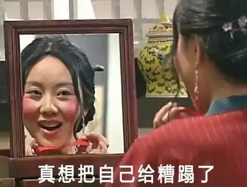  swkiss光感无瑕气垫粉凝霜比男朋友还难找的,是适合自己的底妆