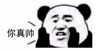  直男帮女朋友买内衣,这骚操作太可怕了,哈哈哈笑死