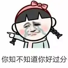  话题讨论妈妈怼我千万遍我待妈妈如初恋