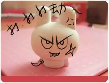  qq表情打人qq表情威胁恐赫我要打劫