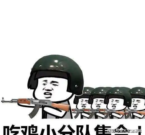  开心一笑初中时,学习特别差,爸妈托关系给我找了一个建筑工地