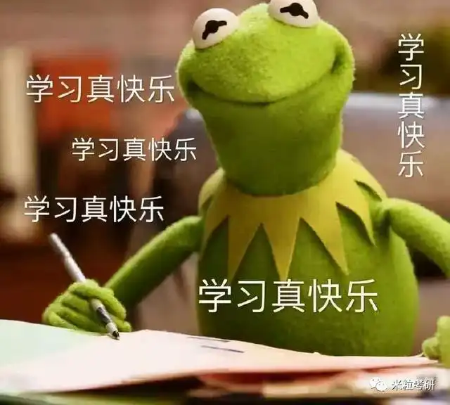  心理学考研复试信息经验西南大学
