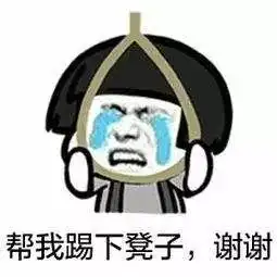  前方高能预警冠军战可以错过,英超全明星赛不能错过