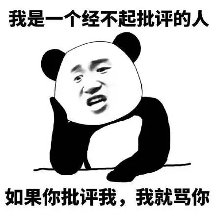  简单的走迷宫小游戏无指针,无链表,无......