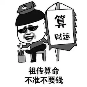  情报在澳洲做这十件事竟然都不可以违规或将面临巨额处罚