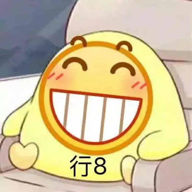  如果我拥有阿拉丁神灯.......
