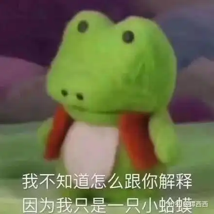  被大帅哥搭讪是怎么样的体验