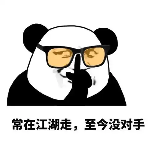  爆笑段子去幼儿园接儿子,看到他跟一个小女孩围着滑滑梯疯跑