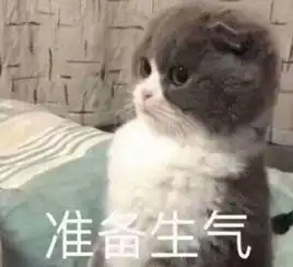  这周高温天气势头更加猛烈