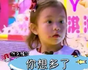  我感觉是客运中心里面长得最帅的一个