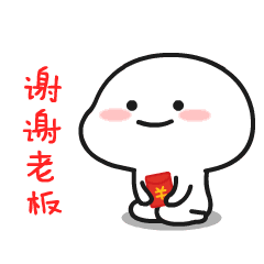  20岁小伙画表情包赚了50万,可你却在天天跟人斗图