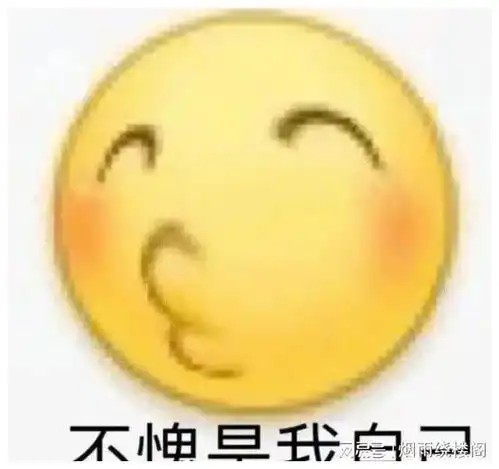  高考成绩陆续出炉这名场面让我很难不笑出声啊哈哈哈哈哈