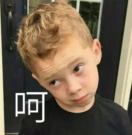  健身房书吧儿童之家心里咨询室啥都有还免费