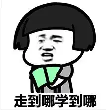  考证实操两手都要硬
