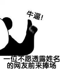  最讨厌当备胎的20所美国大学如果我不是你的首选,那你干脆别申了