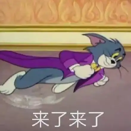  戴套和不带套,究竟有啥区别请给我一个至尊无感套