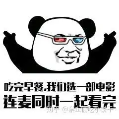  情侣隔着屏幕可以干什么