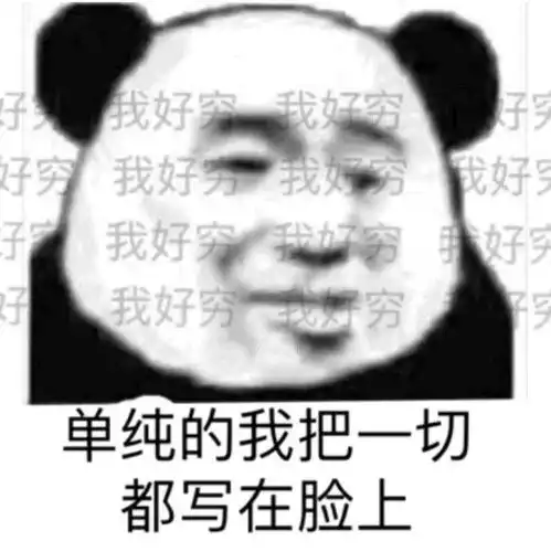  沙雕网友搞事发明了一款新的养成类游戏,来感受下新版恋与制作人