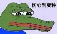  我叫王者荣耀丨到底是家长太有才还是太有爱