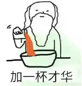  放弃60w年薪的工作去留学,回国后工资不如留学前,他却说不后悔
