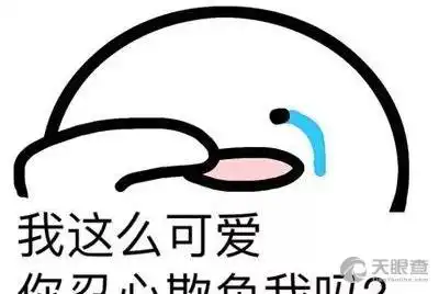  汕头市价格认证中心
