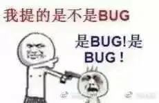  今天周五,我要赶紧敲完代码