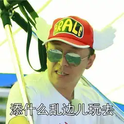  exo151005极限挑战官博更新一则表堆糖,美好生活研究所