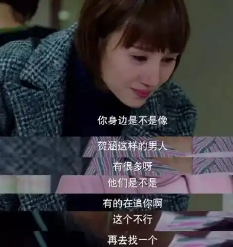  为女儿操碎了心的妈妈们