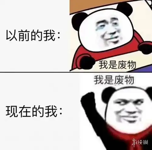 焦头烂额表情包数据中心