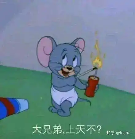  如何看待送零食大礼包的男生