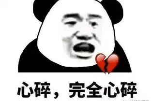  让人凌乱的奔现现场,网友这酸爽,你值得拥有