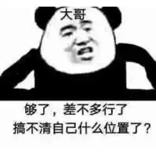  android开发六年收获阿里offer定级p7,多亏在阿里p8师兄给的攻略面试技巧以及学习笔记